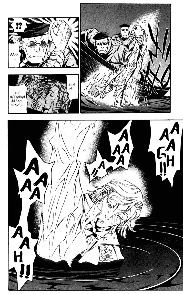 D.Gray-man Chapter 139 page 7 - Chapter 139: The 139th Night: Attack on Headquarters