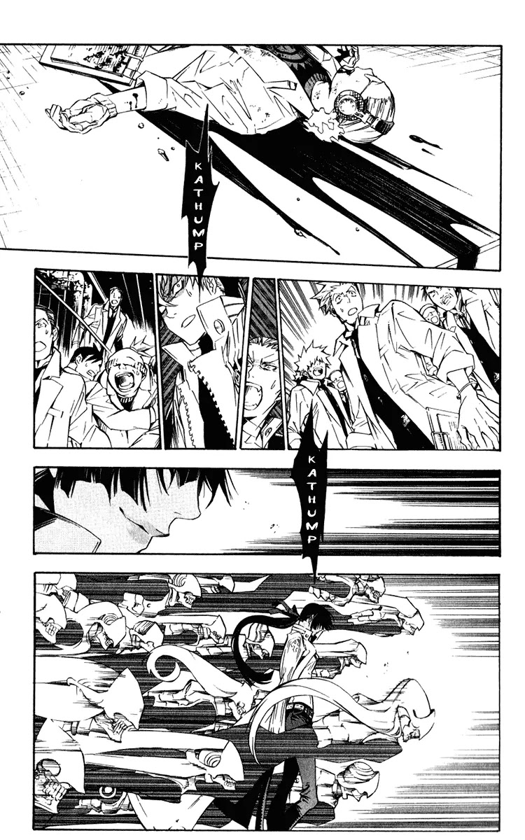 D.Gray-man Chapter 139 page 8 - Chapter 139: The 139th Night: Attack on Headquarters