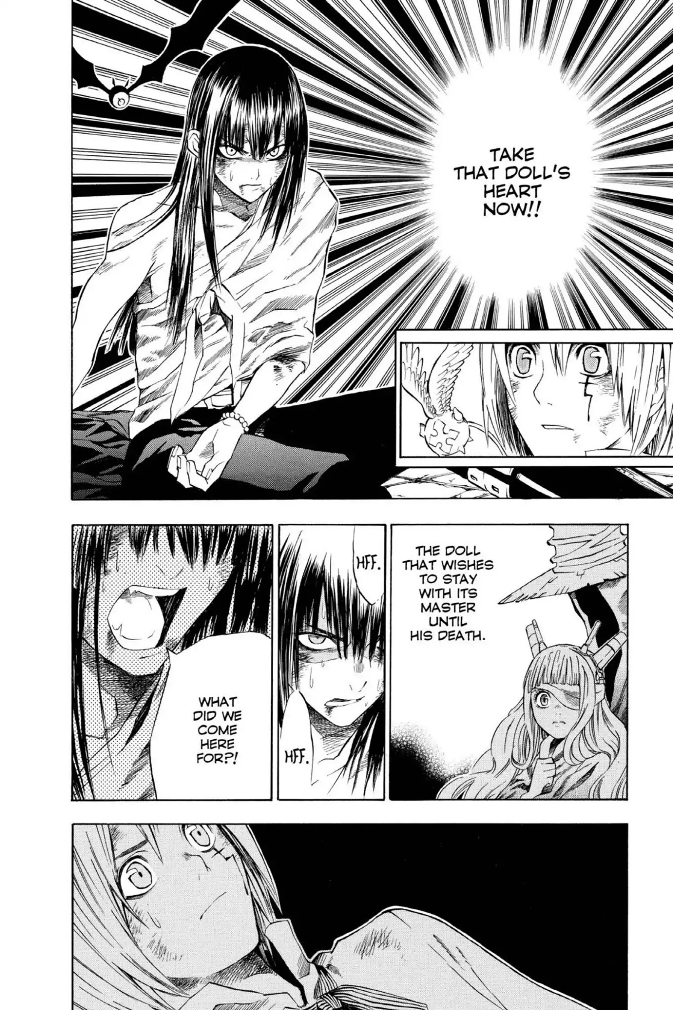 D.Gray-man Chapter 14 page 2 - Chapter 14: Vol.2 The 14th Night: Old Man of the Land and Aria of the Night Sky (Part 6)