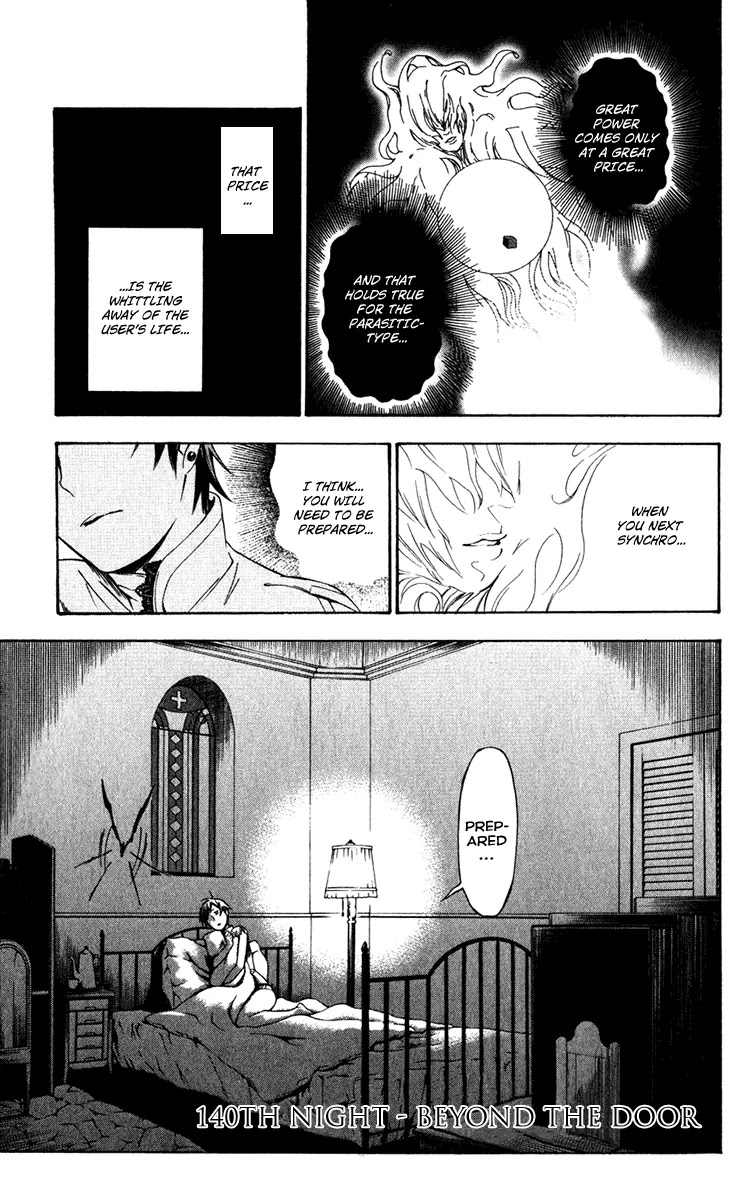 D.Gray-man Chapter 140 page 1 - Chapter 140: The 140th Night: The Other Side of the Door