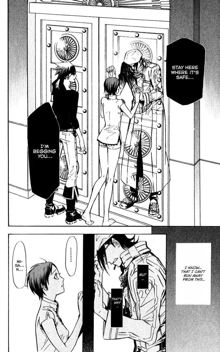 D.Gray-man Chapter 140 page 10 - Chapter 140: The 140th Night: The Other Side of the Door