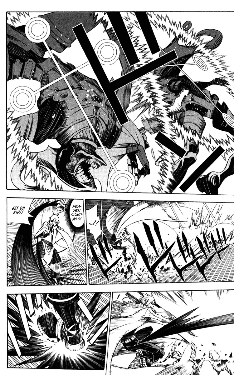D.Gray-man Chapter 140 page 12 - Chapter 140: The 140th Night: The Other Side of the Door