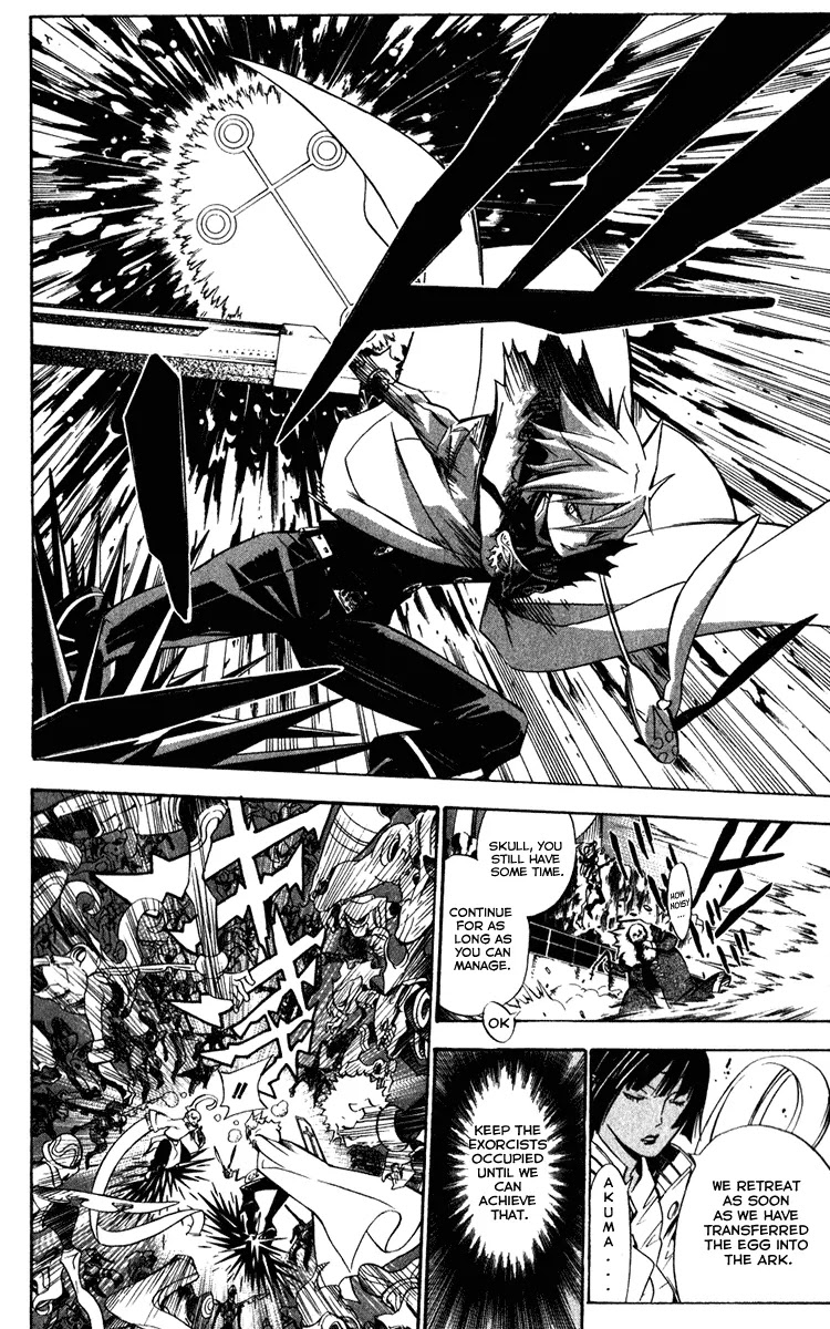 D.Gray-man Chapter 140 page 14 - Chapter 140: The 140th Night: The Other Side of the Door