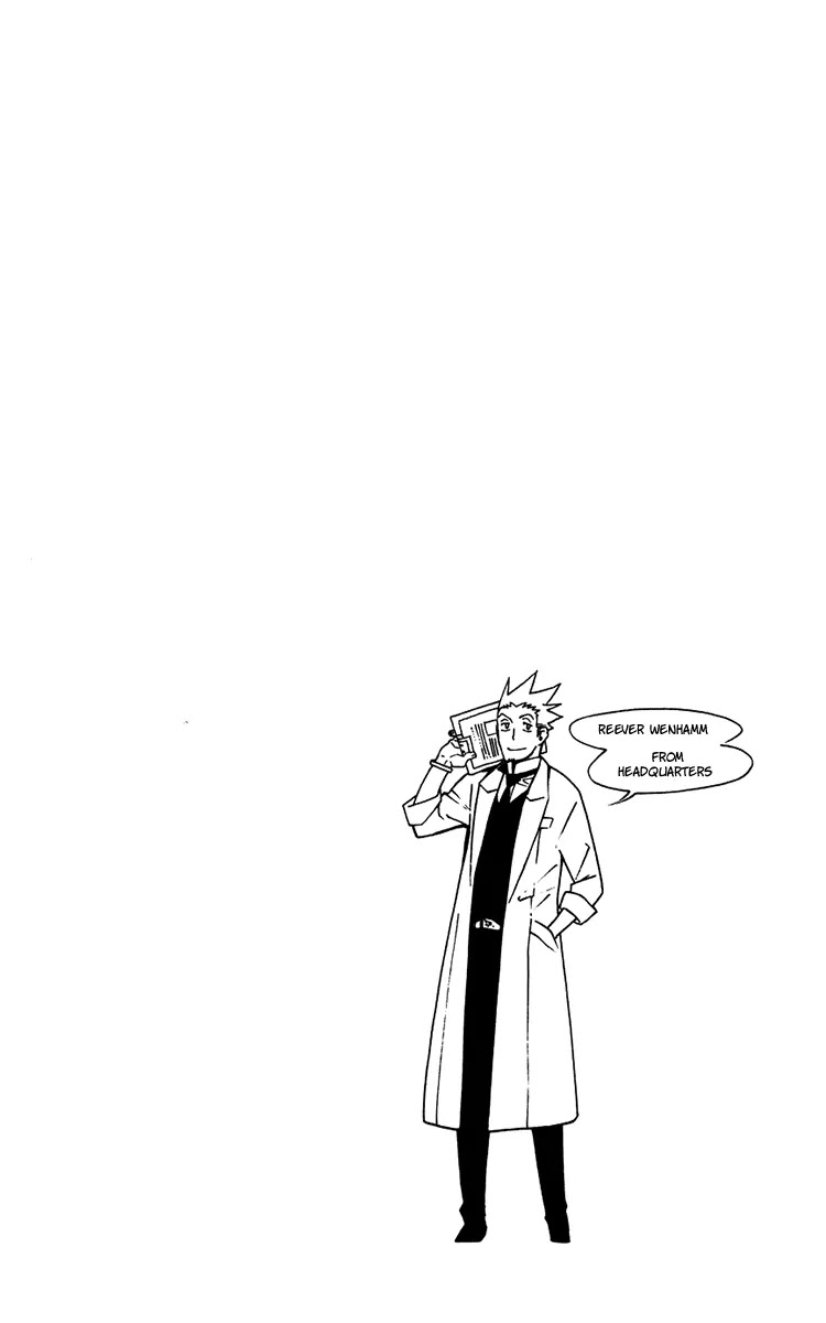 D.Gray-man Chapter 140 page 16 - Chapter 140: The 140th Night: The Other Side of the Door
