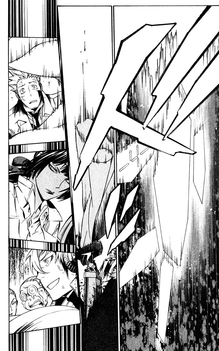 D.Gray-man Chapter 140 page 2 - Chapter 140: The 140th Night: The Other Side of the Door