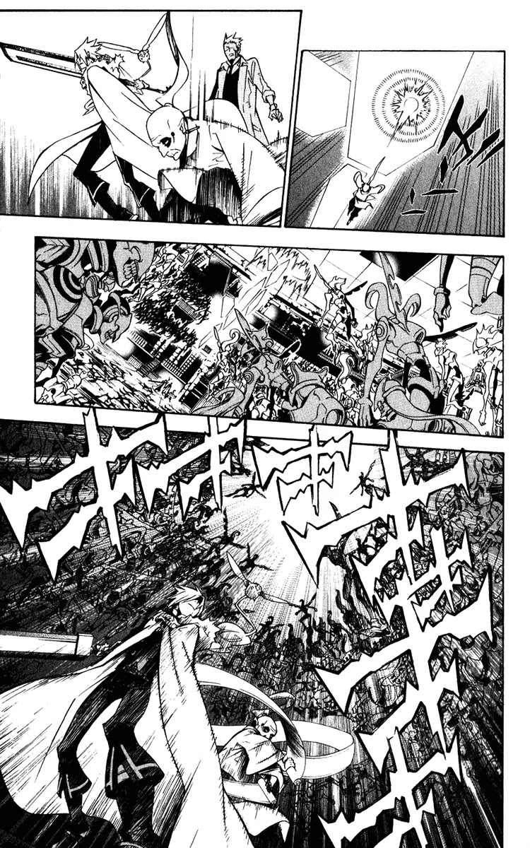 D.Gray-man Chapter 140 page 3 - Chapter 140: The 140th Night: The Other Side of the Door