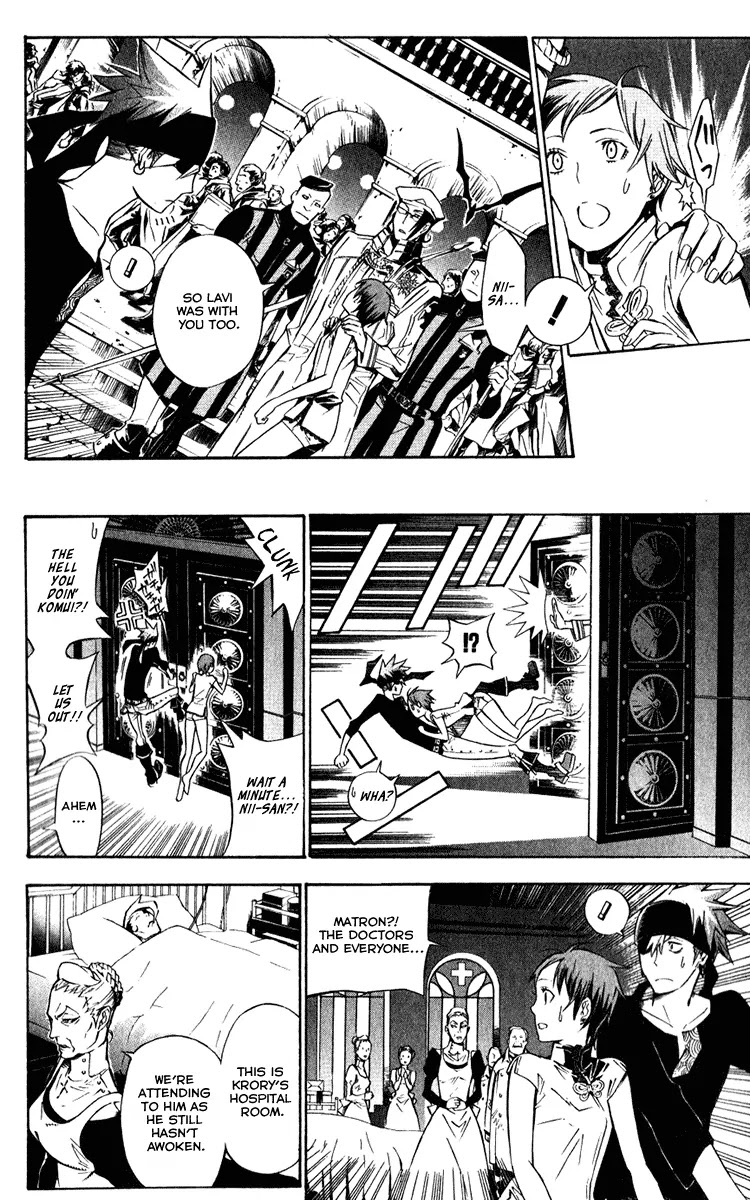 D.Gray-man Chapter 140 page 6 - Chapter 140: The 140th Night: The Other Side of the Door