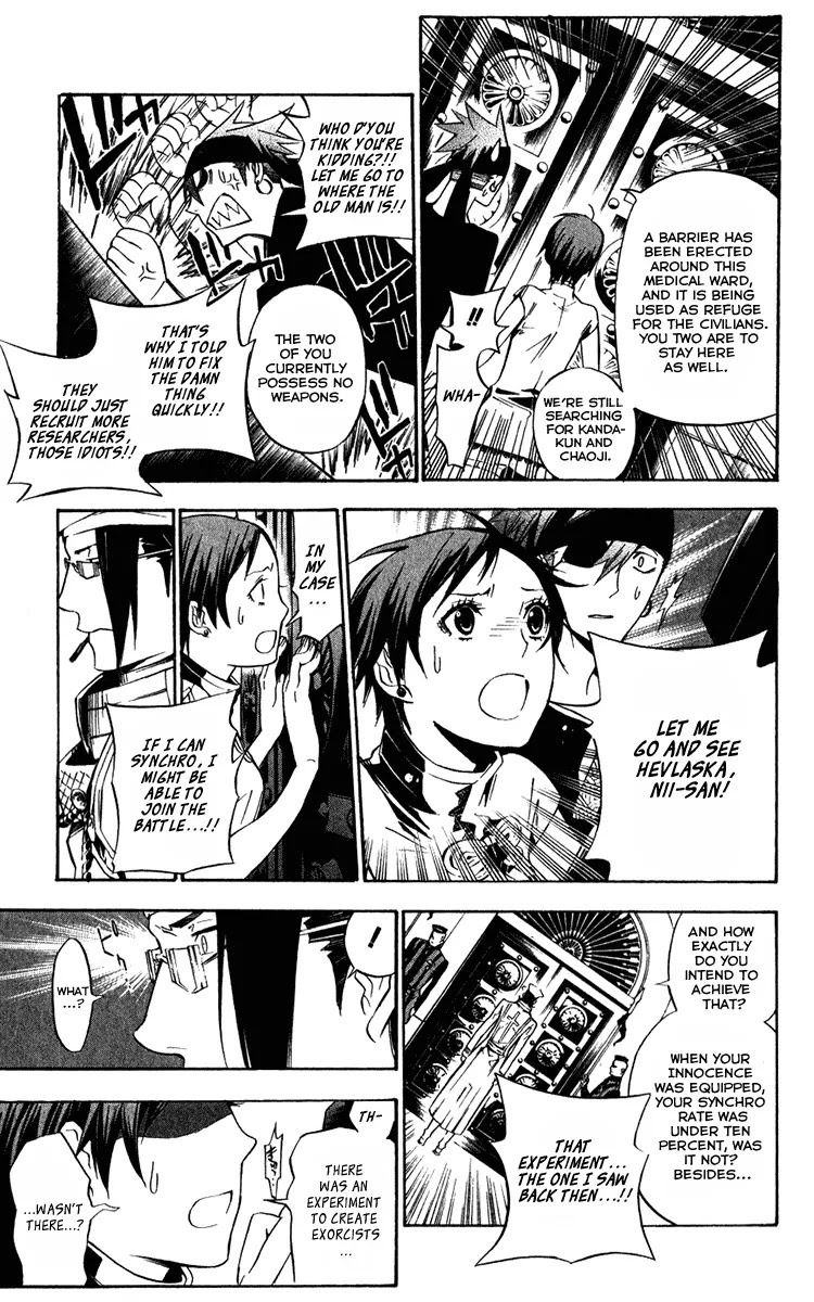 D.Gray-man Chapter 140 page 7 - Chapter 140: The 140th Night: The Other Side of the Door