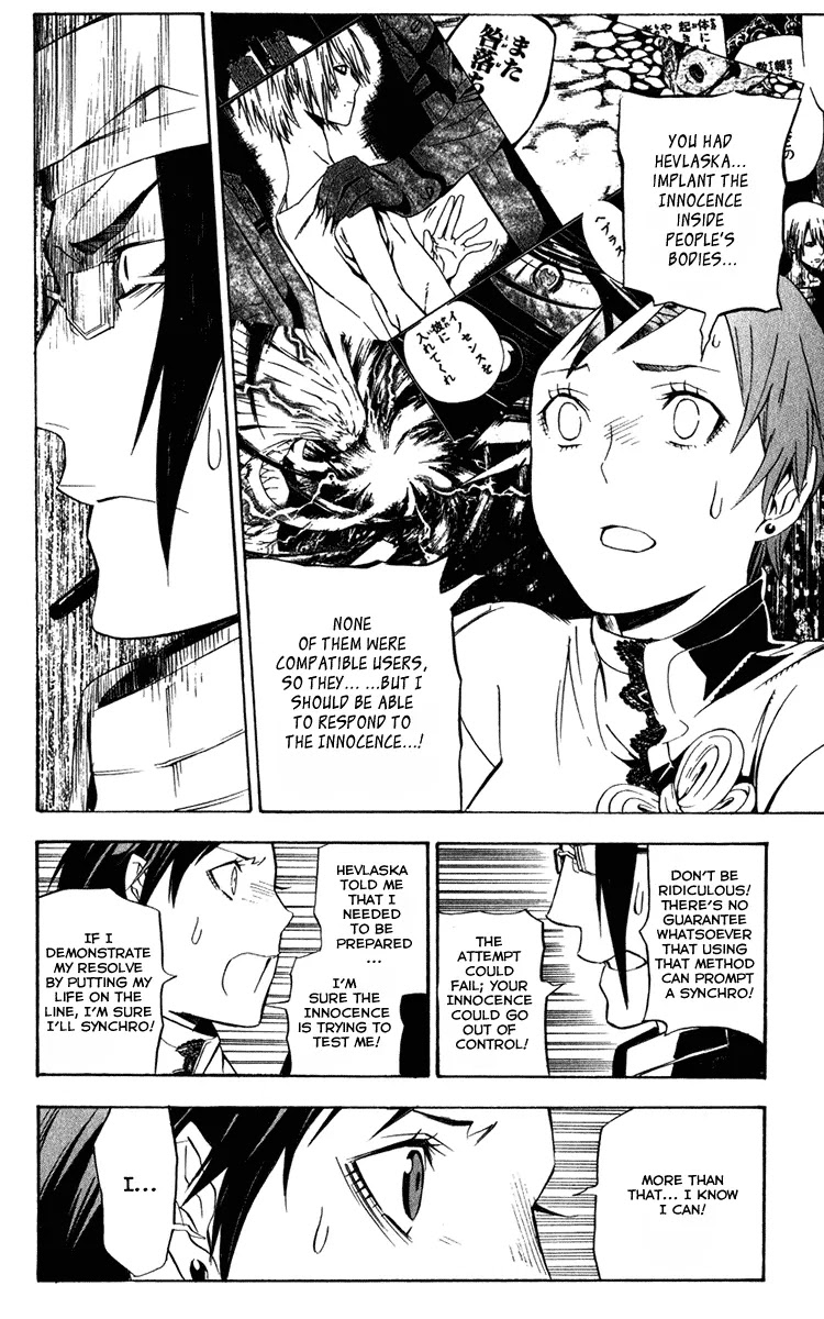 D.Gray-man Chapter 140 page 8 - Chapter 140: The 140th Night: The Other Side of the Door