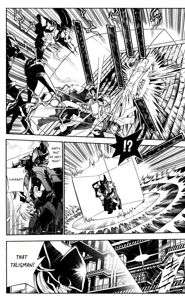 D.Gray-man Chapter 141 page 10 - Chapter 141: The 141st Night: Allies