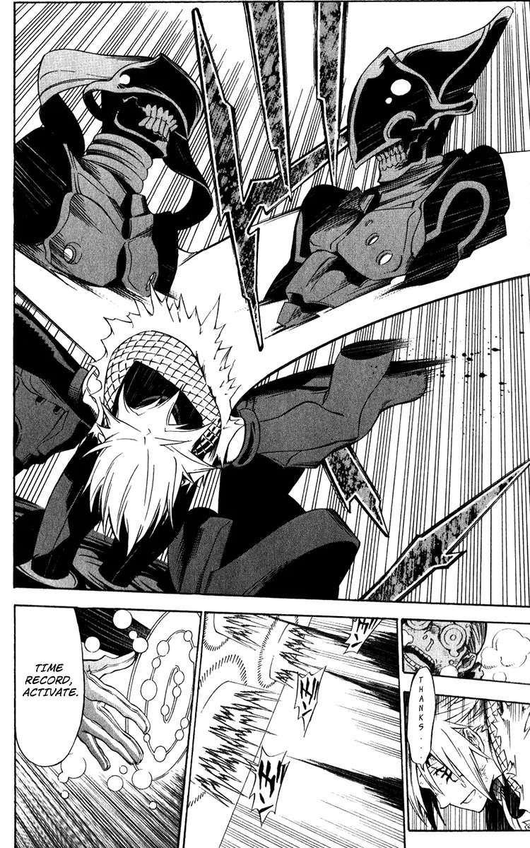 D.Gray-man Chapter 141 page 12 - Chapter 141: The 141st Night: Allies