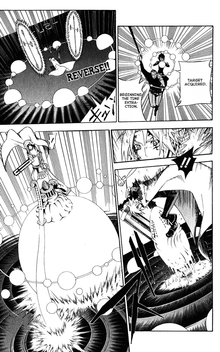 D.Gray-man Chapter 141 page 13 - Chapter 141: The 141st Night: Allies