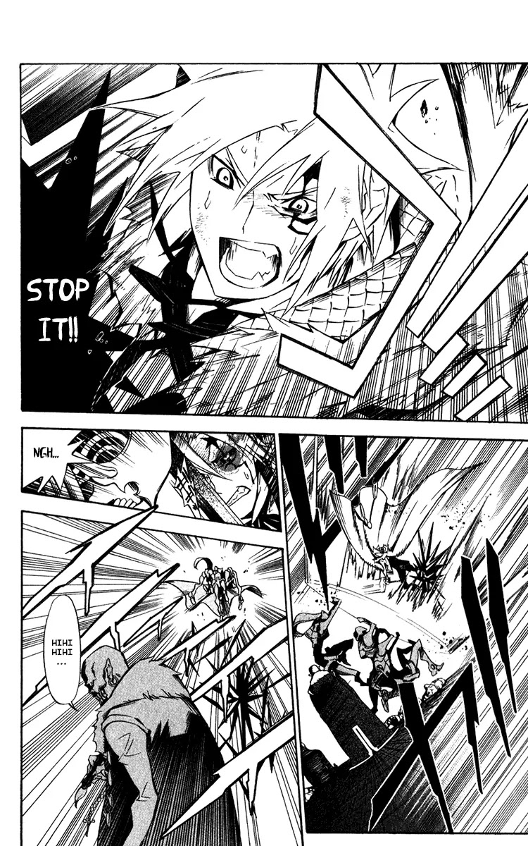 D.Gray-man Chapter 141 page 2 - Chapter 141: The 141st Night: Allies