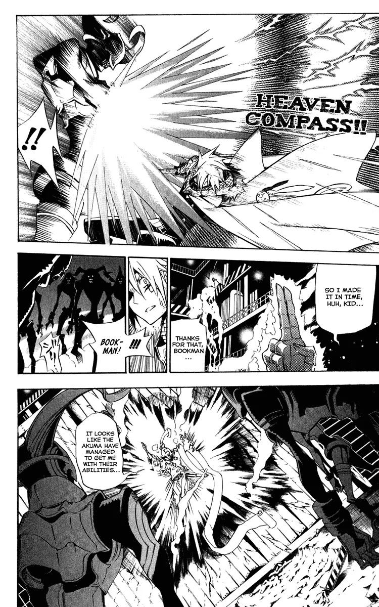 D.Gray-man Chapter 141 page 4 - Chapter 141: The 141st Night: Allies