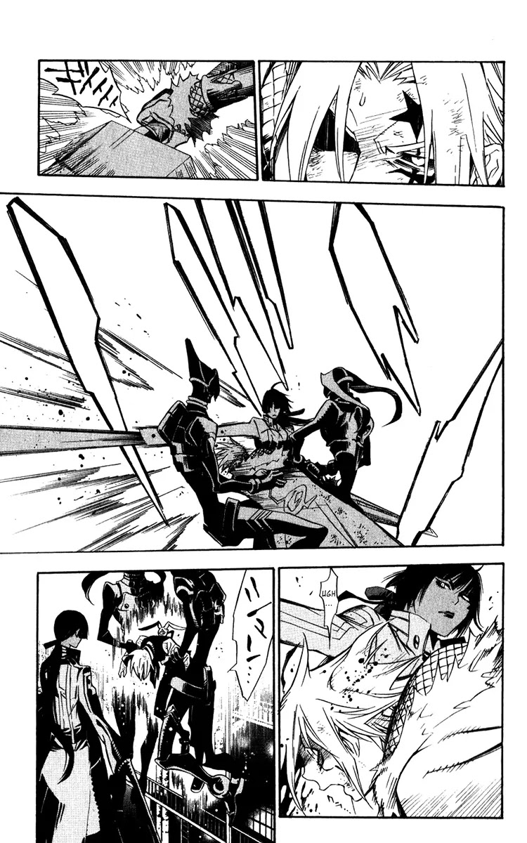 D.Gray-man Chapter 141 page 7 - Chapter 141: The 141st Night: Allies
