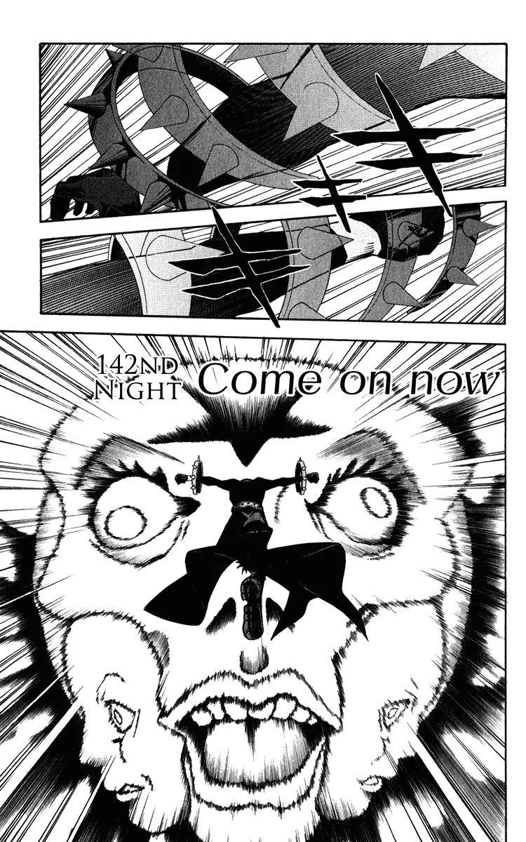 D.Gray-man Chapter 142 page 1 - Chapter 142: The 142nd Night: Come On Now