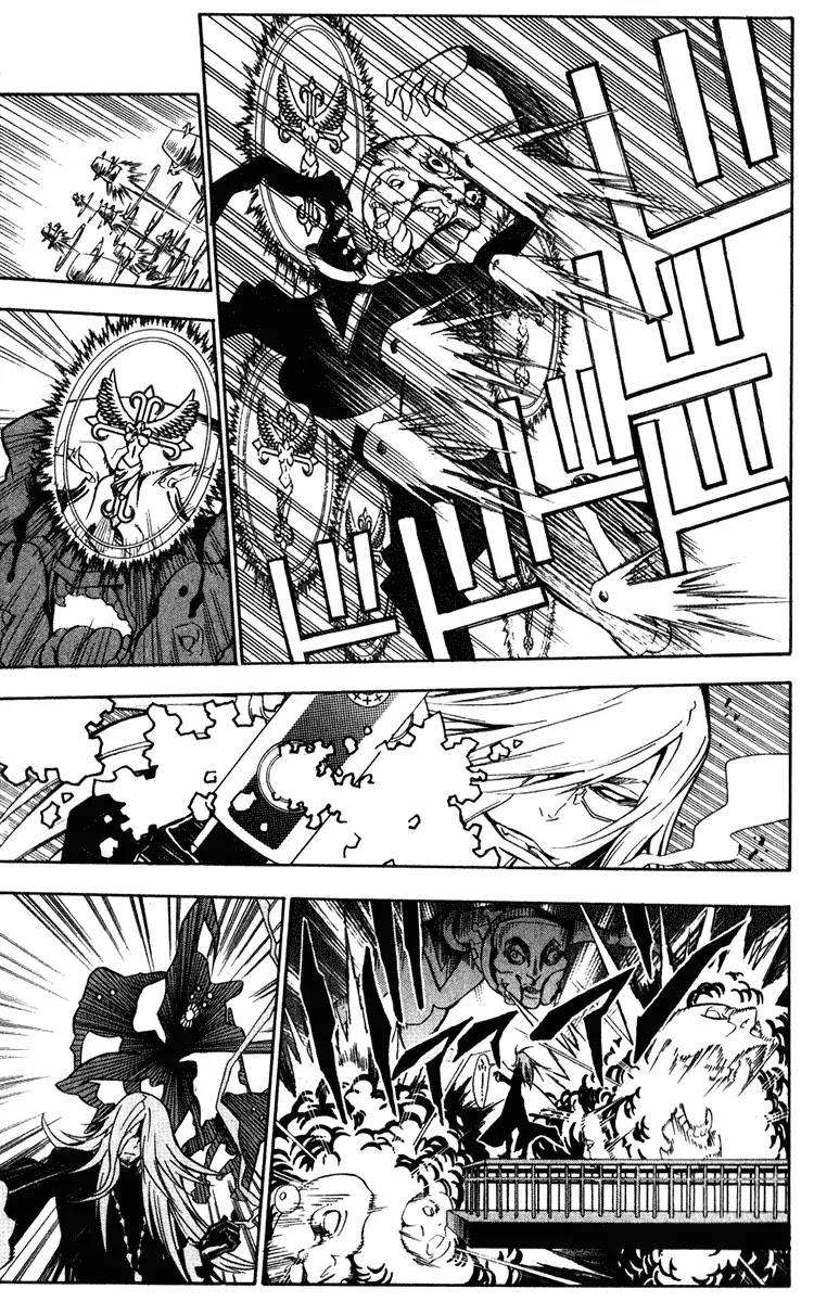 D.Gray-man Chapter 142 page 11 - Chapter 142: The 142nd Night: Come On Now