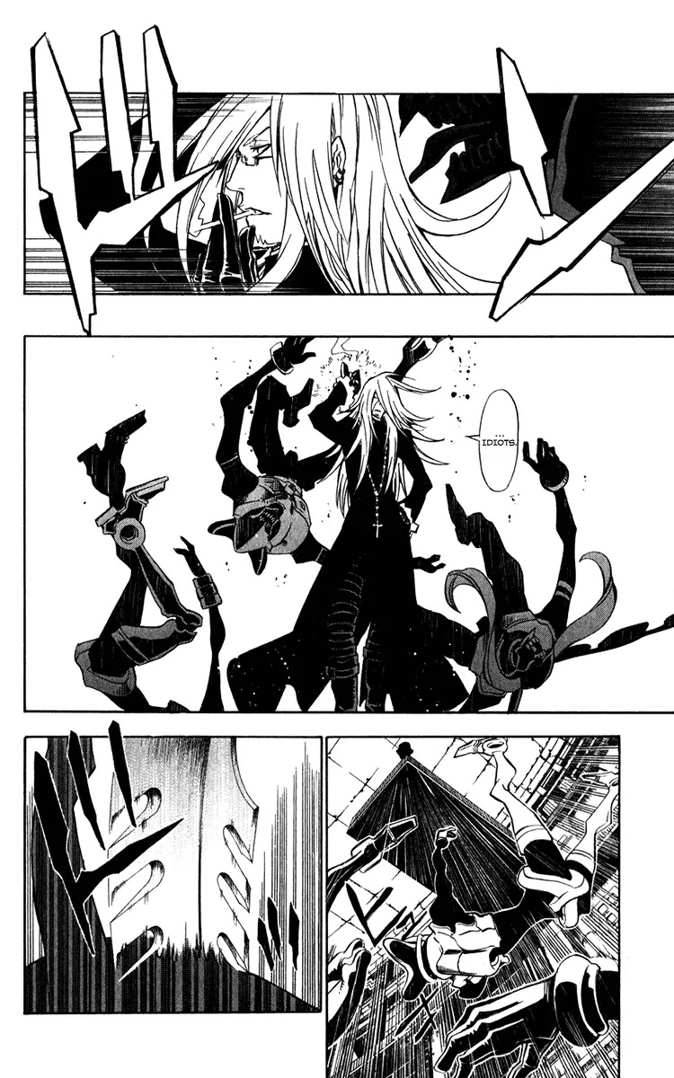 D.Gray-man Chapter 142 page 12 - Chapter 142: The 142nd Night: Come On Now