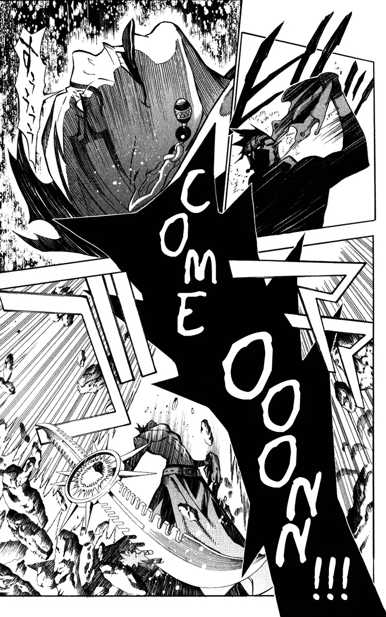 D.Gray-man Chapter 142 page 5 - Chapter 142: The 142nd Night: Come On Now