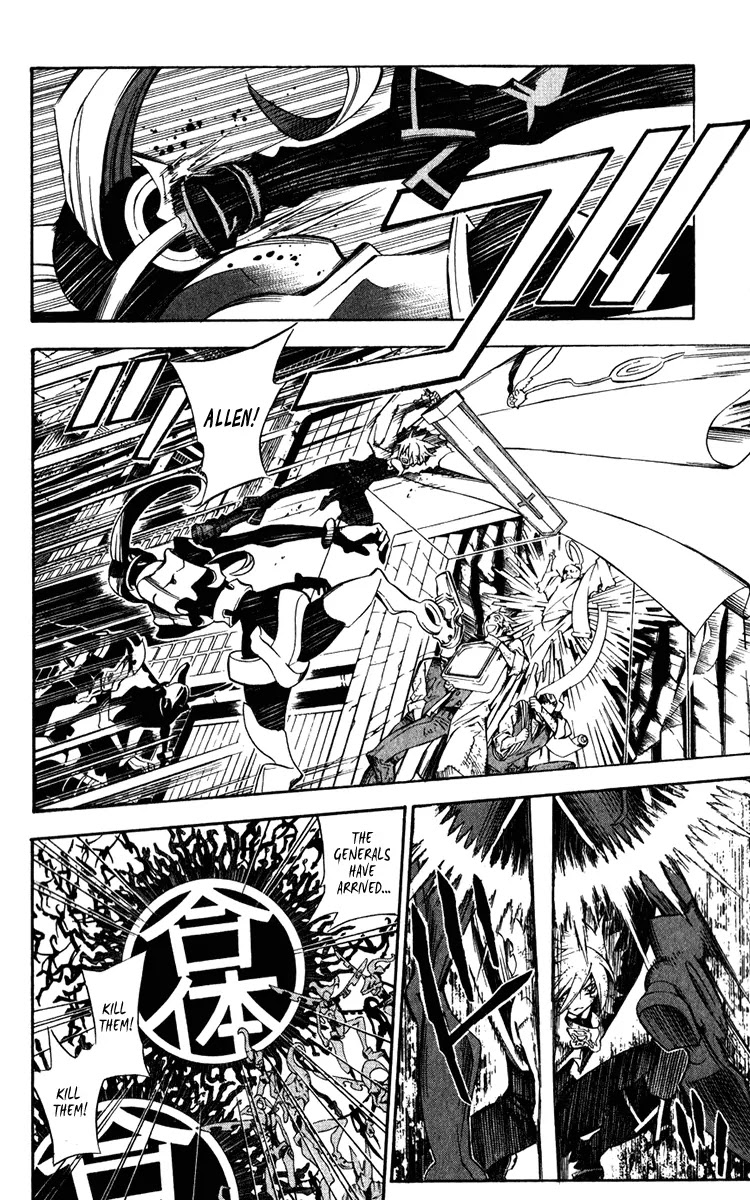 D.Gray-man Chapter 142 page 6 - Chapter 142: The 142nd Night: Come On Now