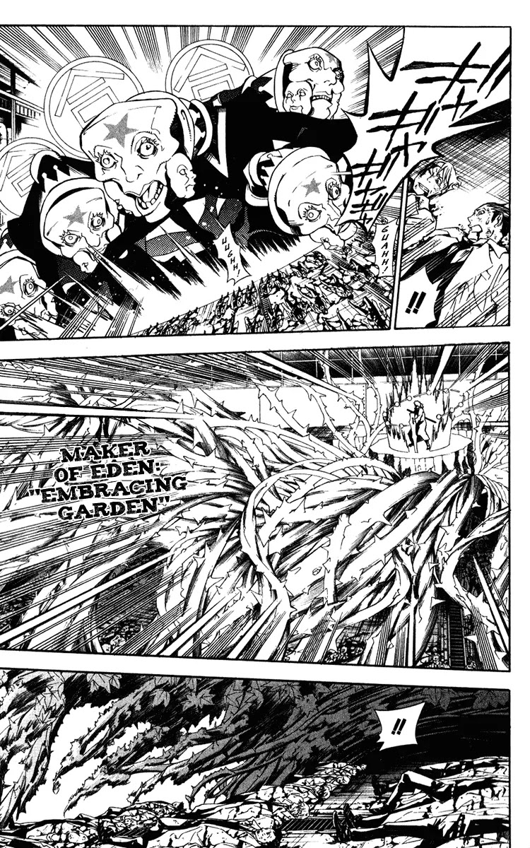 D.Gray-man Chapter 142 page 7 - Chapter 142: The 142nd Night: Come On Now