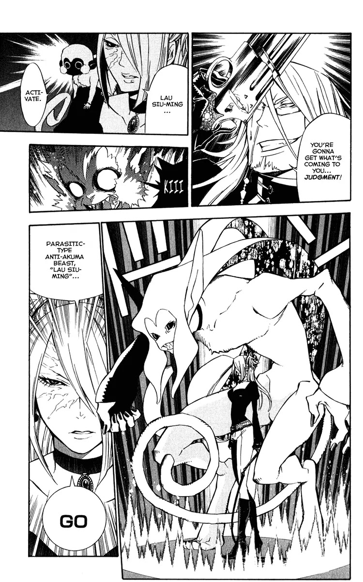 D.Gray-man Chapter 142 page 9 - Chapter 142: The 142nd Night: Come On Now