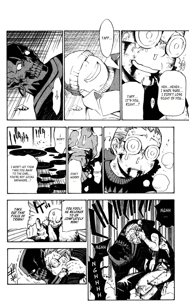 D.Gray-man Chapter 143 page 14 - Chapter 143: The 143rd Night: Line of Sight