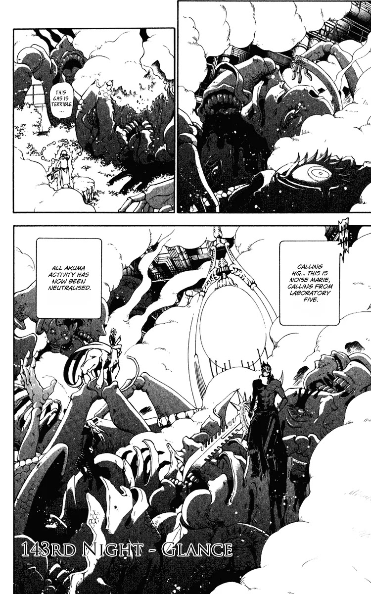 D.Gray-man Chapter 143 page 2 - Chapter 143: The 143rd Night: Line of Sight