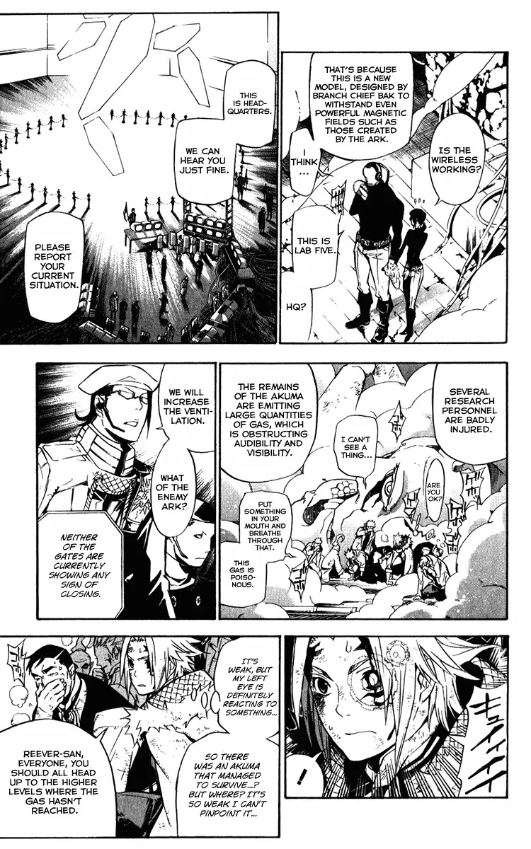 D.Gray-man Chapter 143 page 3 - Chapter 143: The 143rd Night: Line of Sight