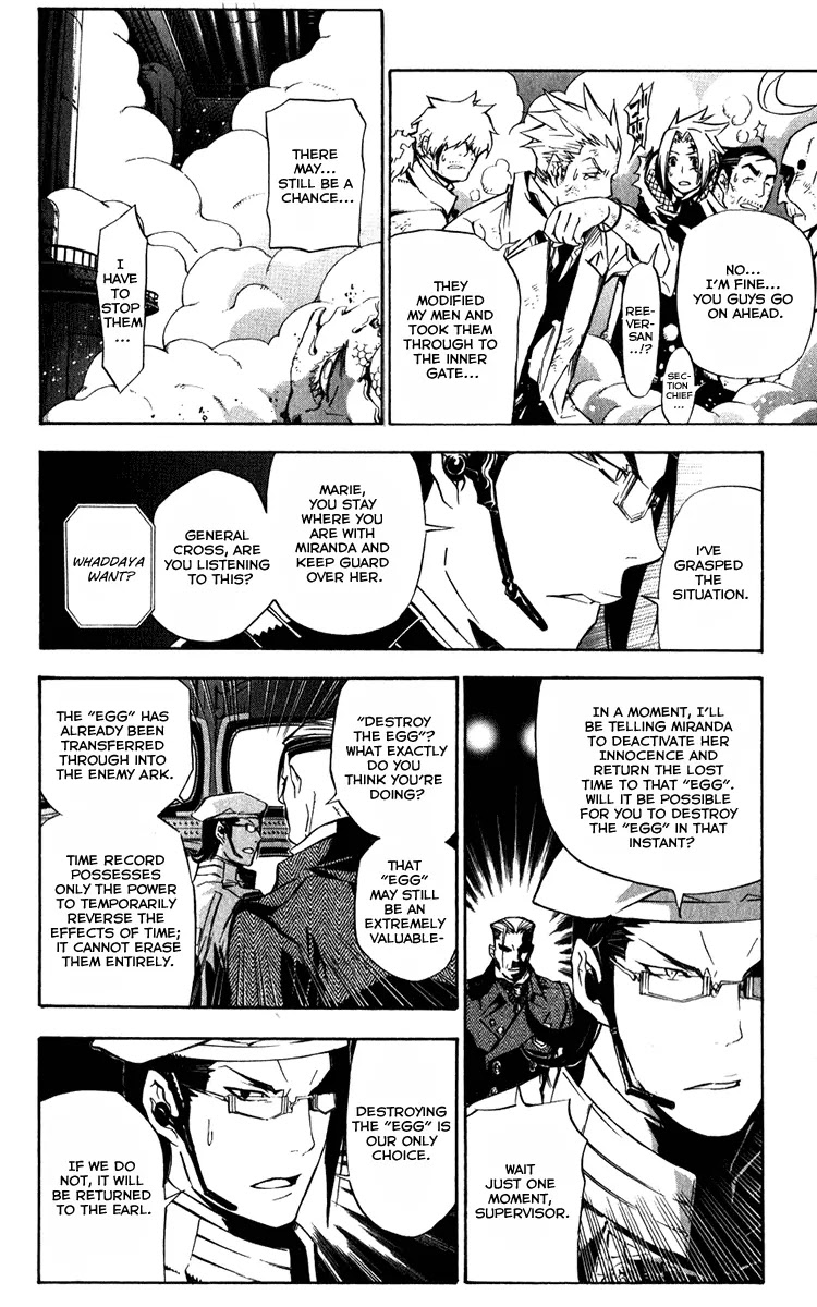 D.Gray-man Chapter 143 page 4 - Chapter 143: The 143rd Night: Line of Sight