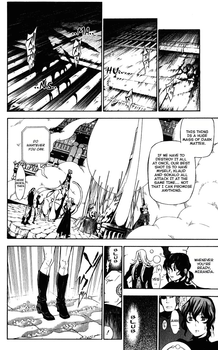 D.Gray-man Chapter 143 page 6 - Chapter 143: The 143rd Night: Line of Sight