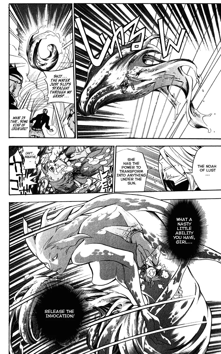 D.Gray-man Chapter 143 page 8 - Chapter 143: The 143rd Night: Line of Sight