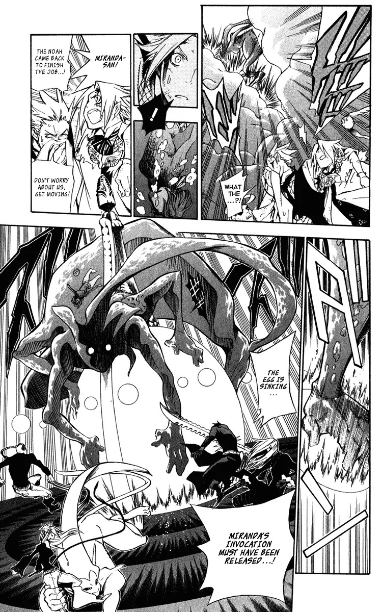 D.Gray-man Chapter 143 page 9 - Chapter 143: The 143rd Night: Line of Sight