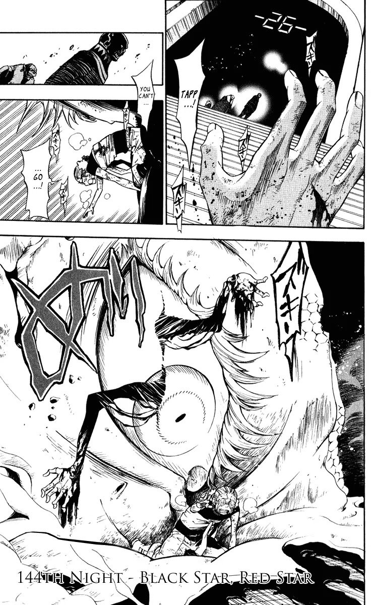 D.Gray-man Chapter 144 page 1 - Chapter 144: The 144th Night: Black Star, Red Star