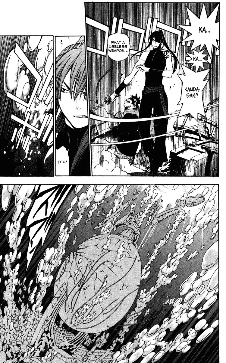 D.Gray-man Chapter 144 page 11 - Chapter 144: The 144th Night: Black Star, Red Star
