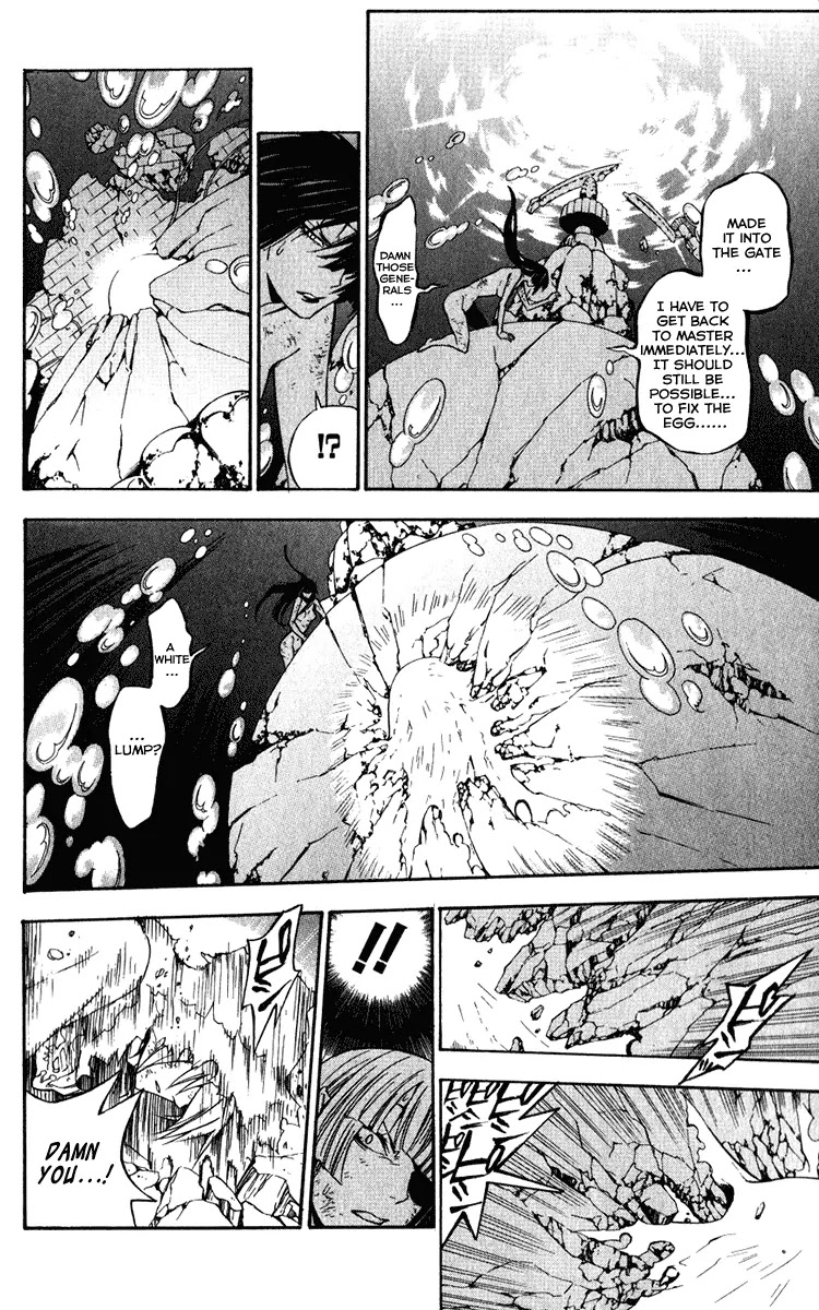D.Gray-man Chapter 144 page 12 - Chapter 144: The 144th Night: Black Star, Red Star