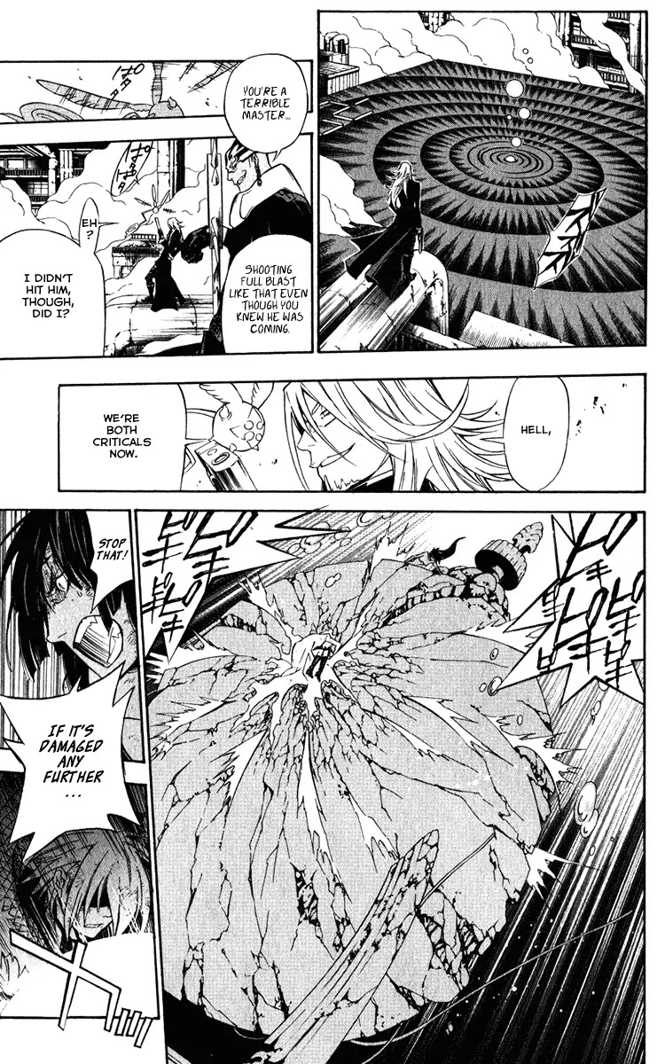 D.Gray-man Chapter 144 page 13 - Chapter 144: The 144th Night: Black Star, Red Star