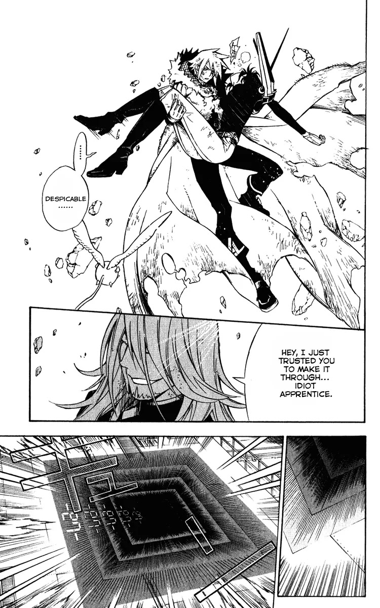 D.Gray-man Chapter 144 page 15 - Chapter 144: The 144th Night: Black Star, Red Star