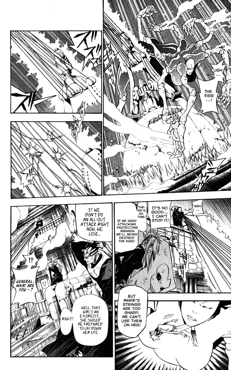 D.Gray-man Chapter 144 page 4 - Chapter 144: The 144th Night: Black Star, Red Star
