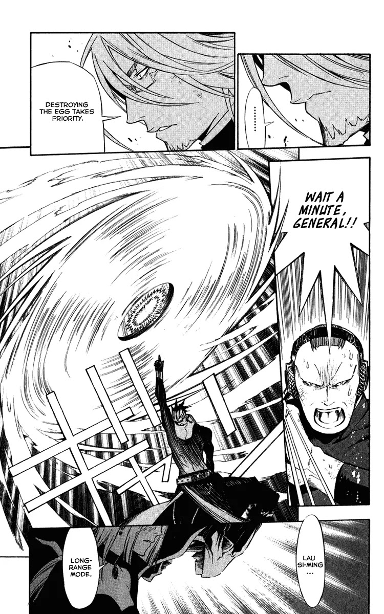 D.Gray-man Chapter 144 page 5 - Chapter 144: The 144th Night: Black Star, Red Star