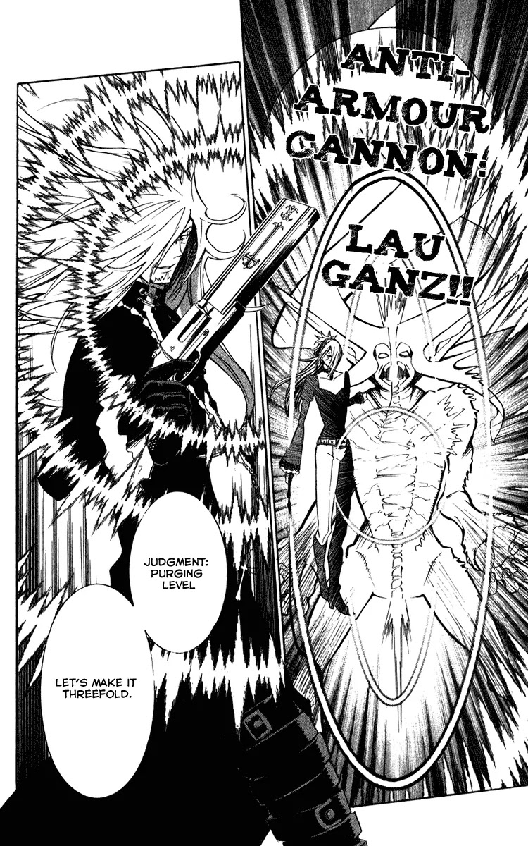 D.Gray-man Chapter 144 page 6 - Chapter 144: The 144th Night: Black Star, Red Star