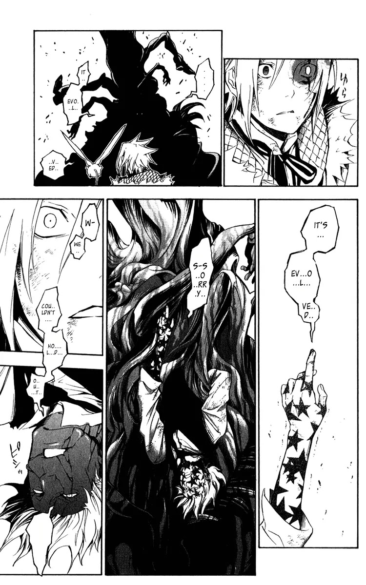 D.Gray-man Chapter 145 page 11 - Chapter 145: The 145th Night: Darkness 4
