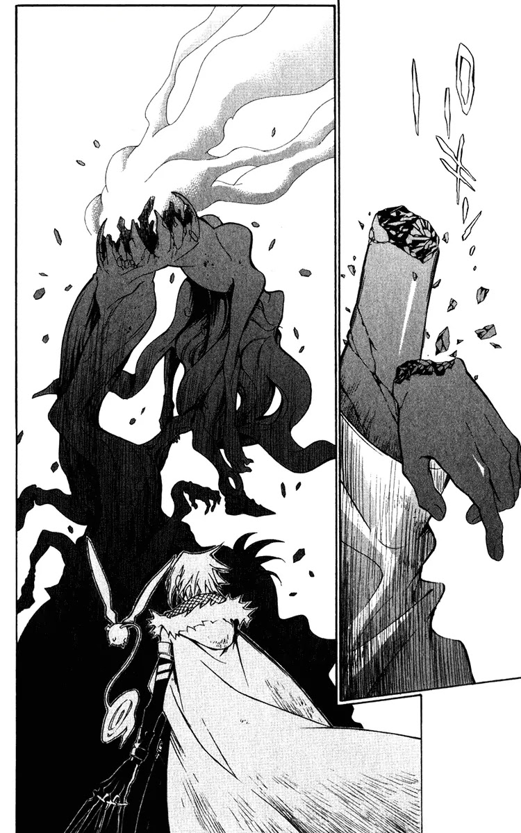 D.Gray-man Chapter 145 page 12 - Chapter 145: The 145th Night: Darkness 4