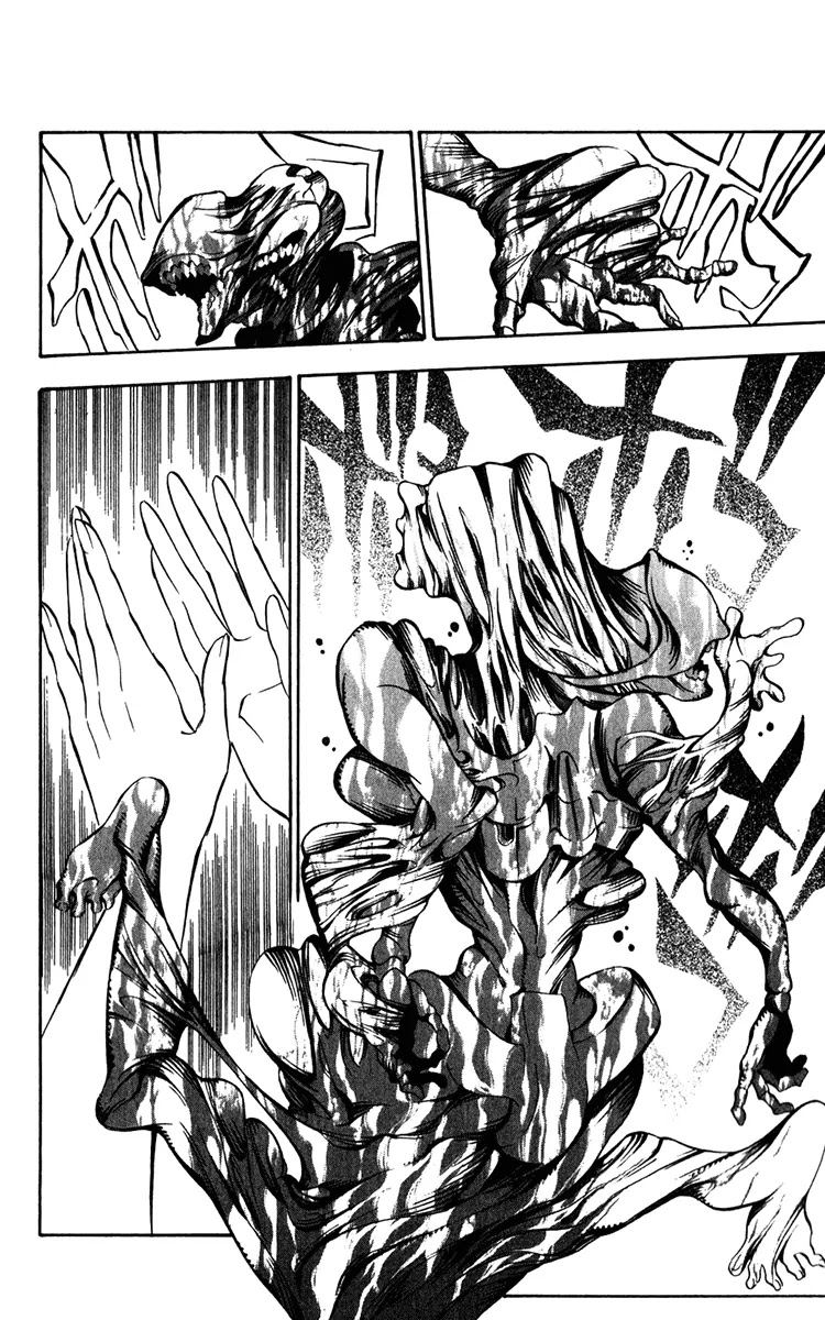 D.Gray-man Chapter 145 page 4 - Chapter 145: The 145th Night: Darkness 4