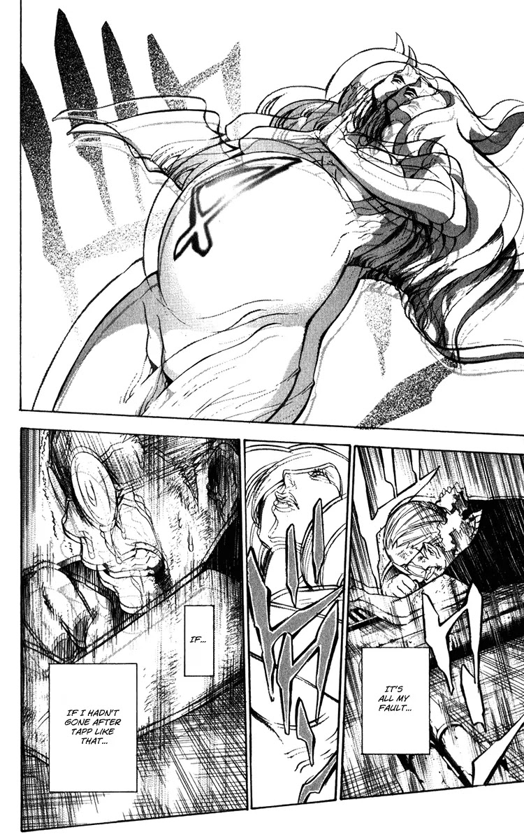 D.Gray-man Chapter 145 page 6 - Chapter 145: The 145th Night: Darkness 4