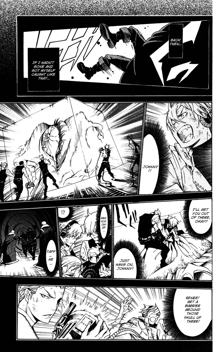 D.Gray-man Chapter 145 page 7 - Chapter 145: The 145th Night: Darkness 4