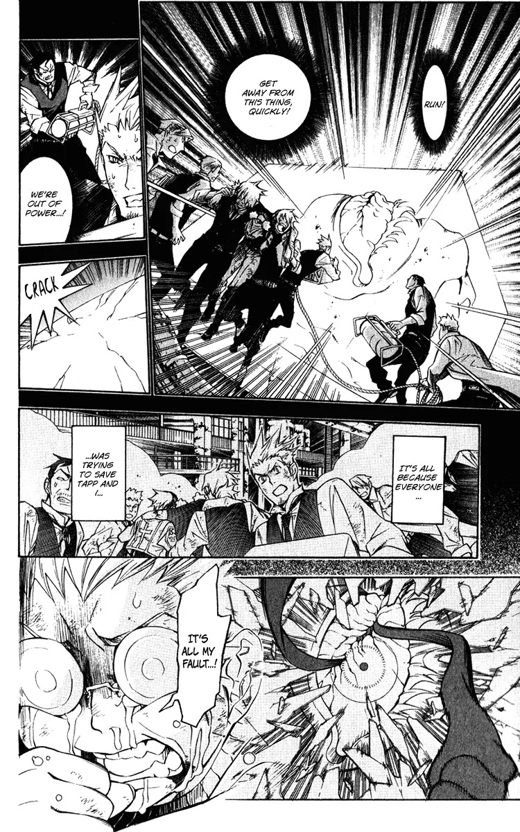 D.Gray-man Chapter 145 page 8 - Chapter 145: The 145th Night: Darkness 4