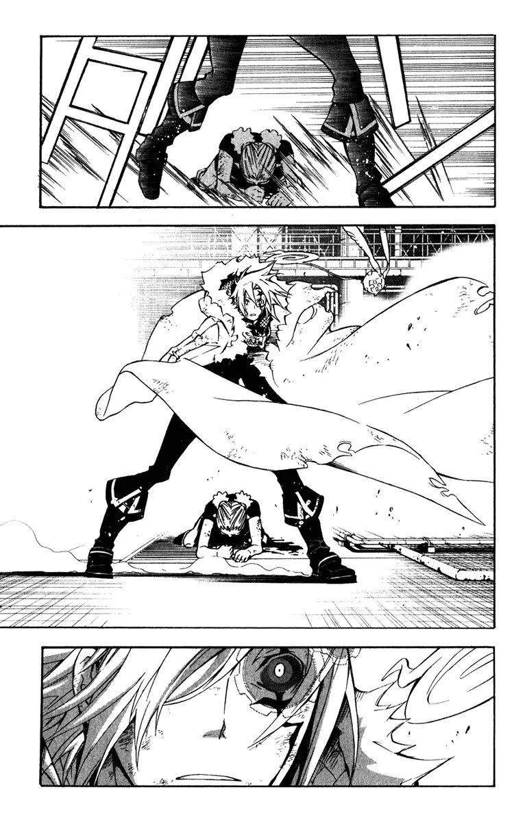 D.Gray-man Chapter 145 page 9 - Chapter 145: The 145th Night: Darkness 4
