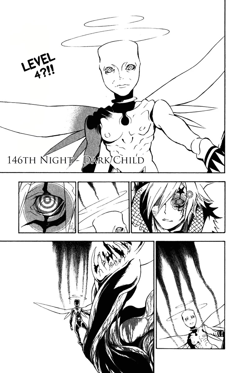 D.Gray-man Chapter 146 page 1 - Chapter 146: The 146th Night: Dark Child
