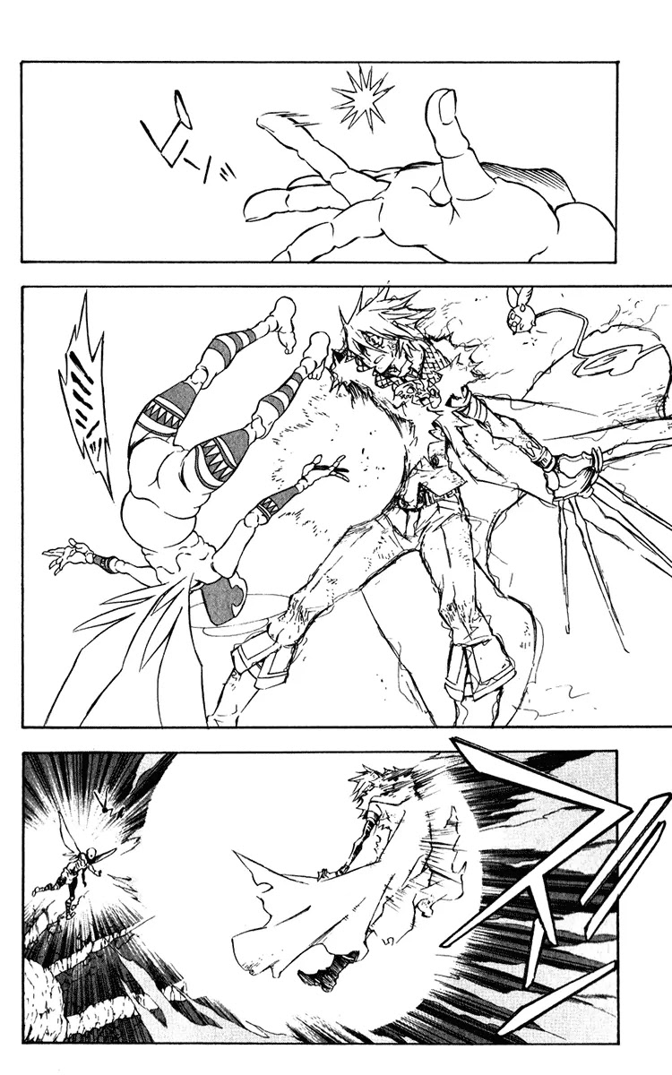 D.Gray-man Chapter 146 page 12 - Chapter 146: The 146th Night: Dark Child